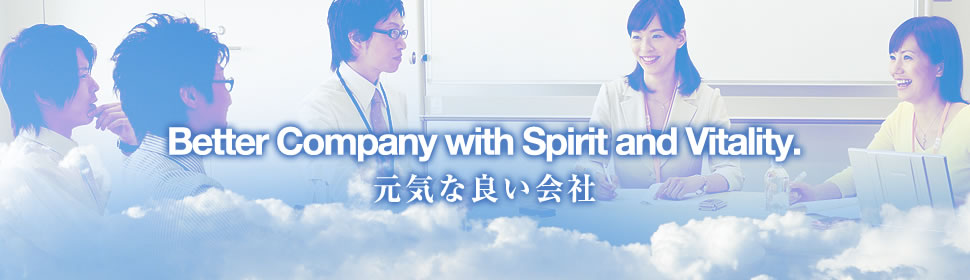 マルヤス工業株式会社